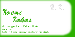 noemi kakas business card